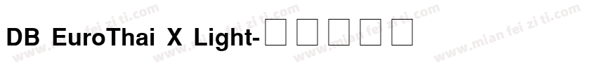 DB EuroThai X Light字体转换